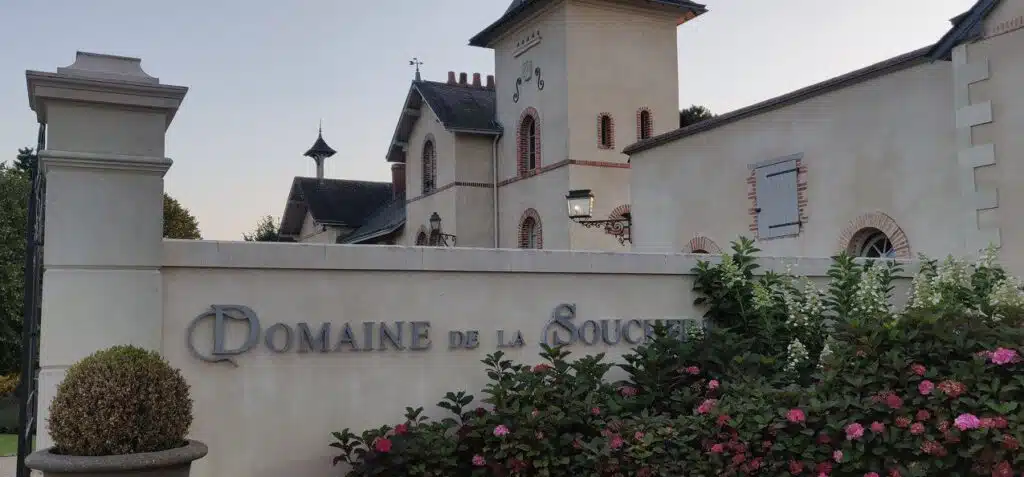 magnifique entrée du domaine de la Soucherie